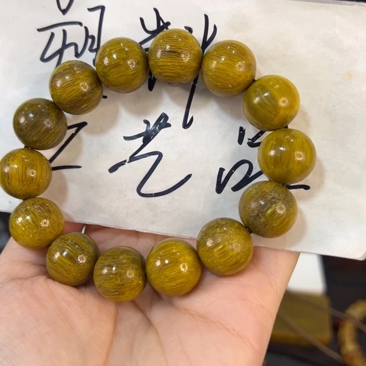 闪购通用链接..sc16