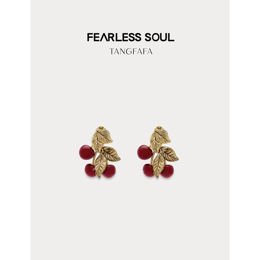 合金耳饰 TFF X FS 法式复古红色樱桃造型耳钉 825FE074 =