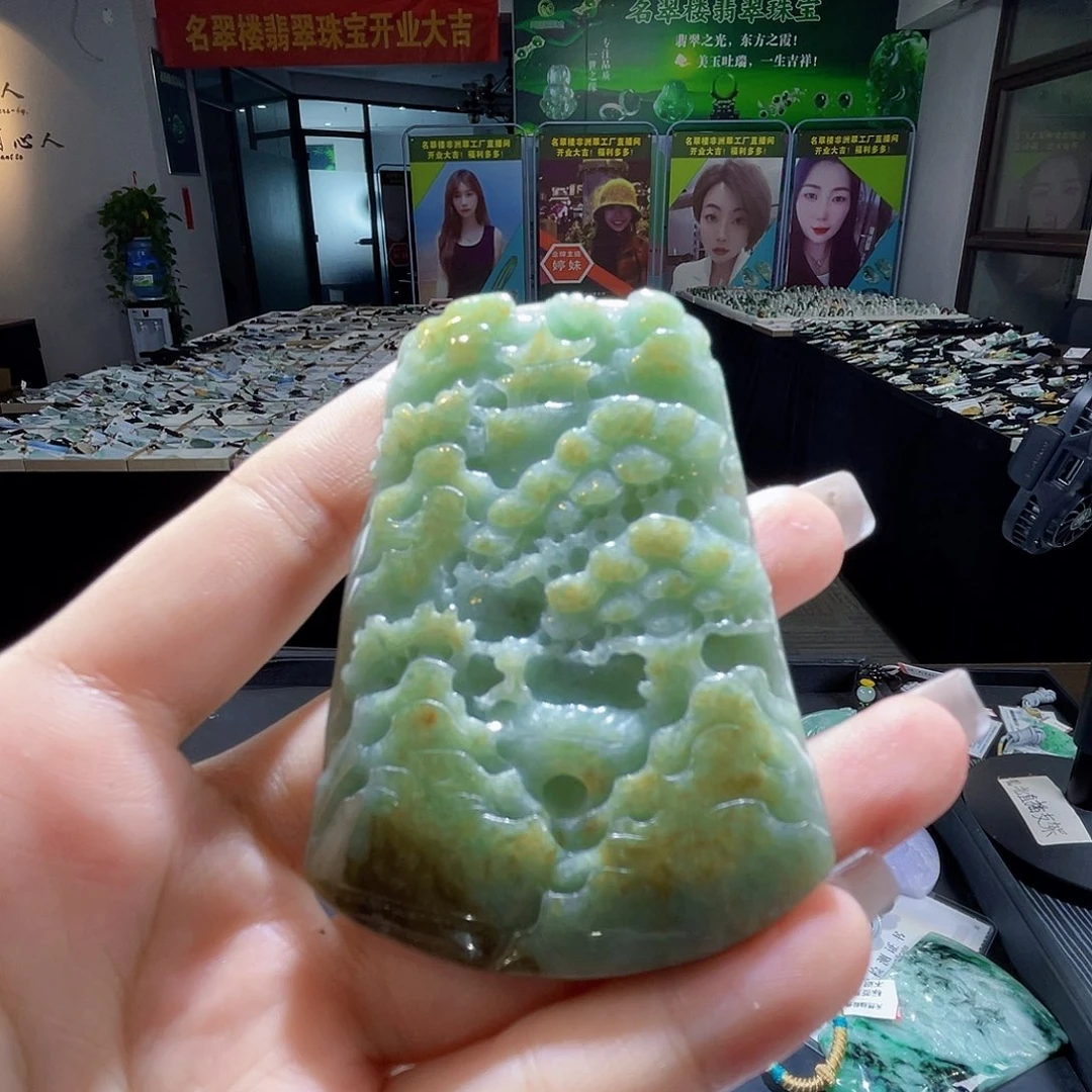 颈饰未镶嵌翡翠一