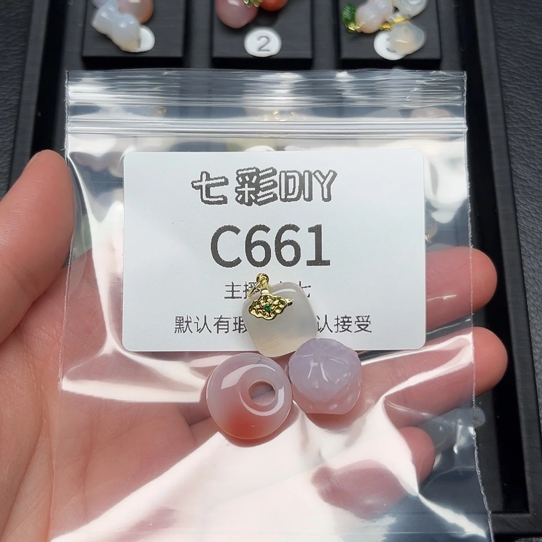 玛瑙/玉髓颈饰合金?**%