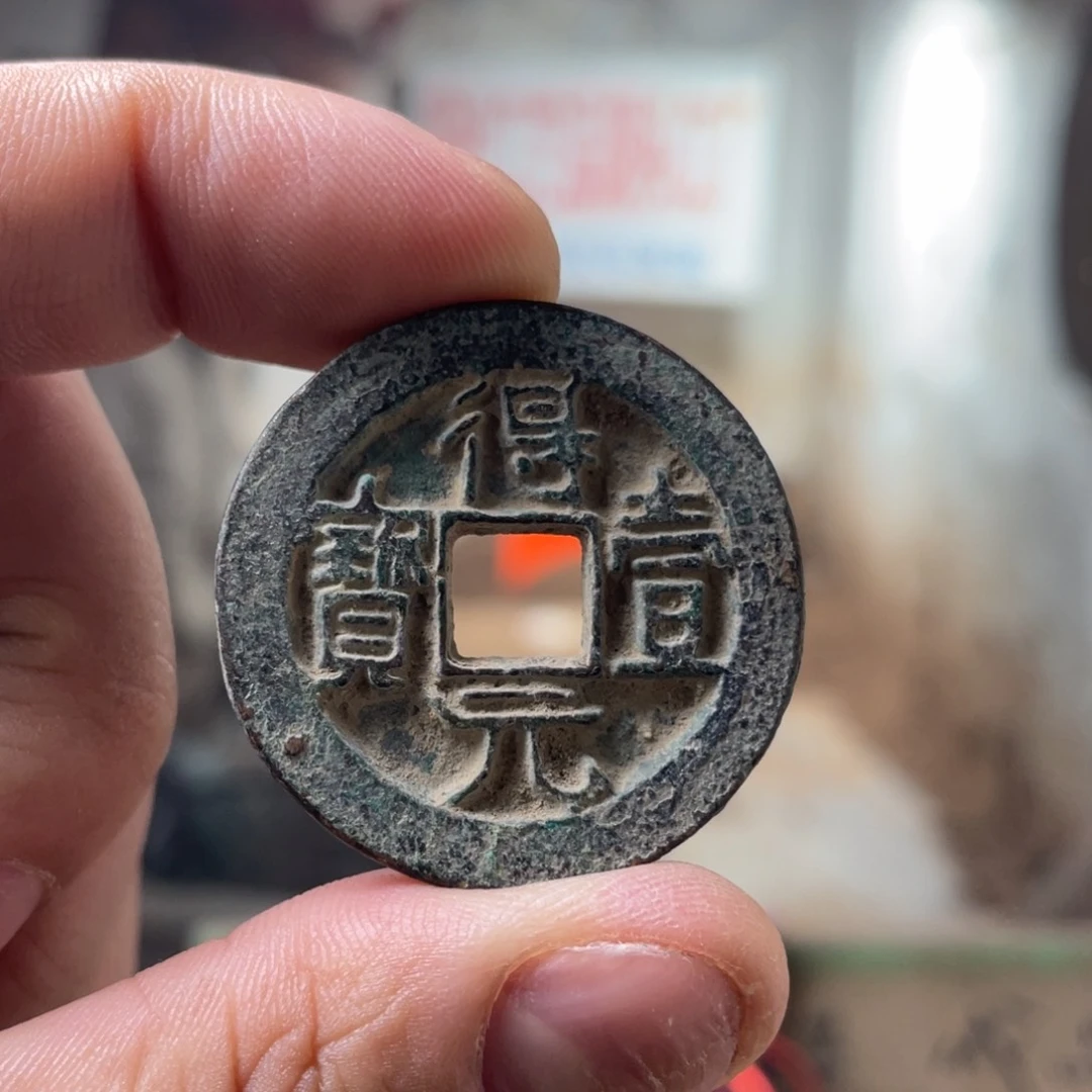 铜现代仿制工艺品