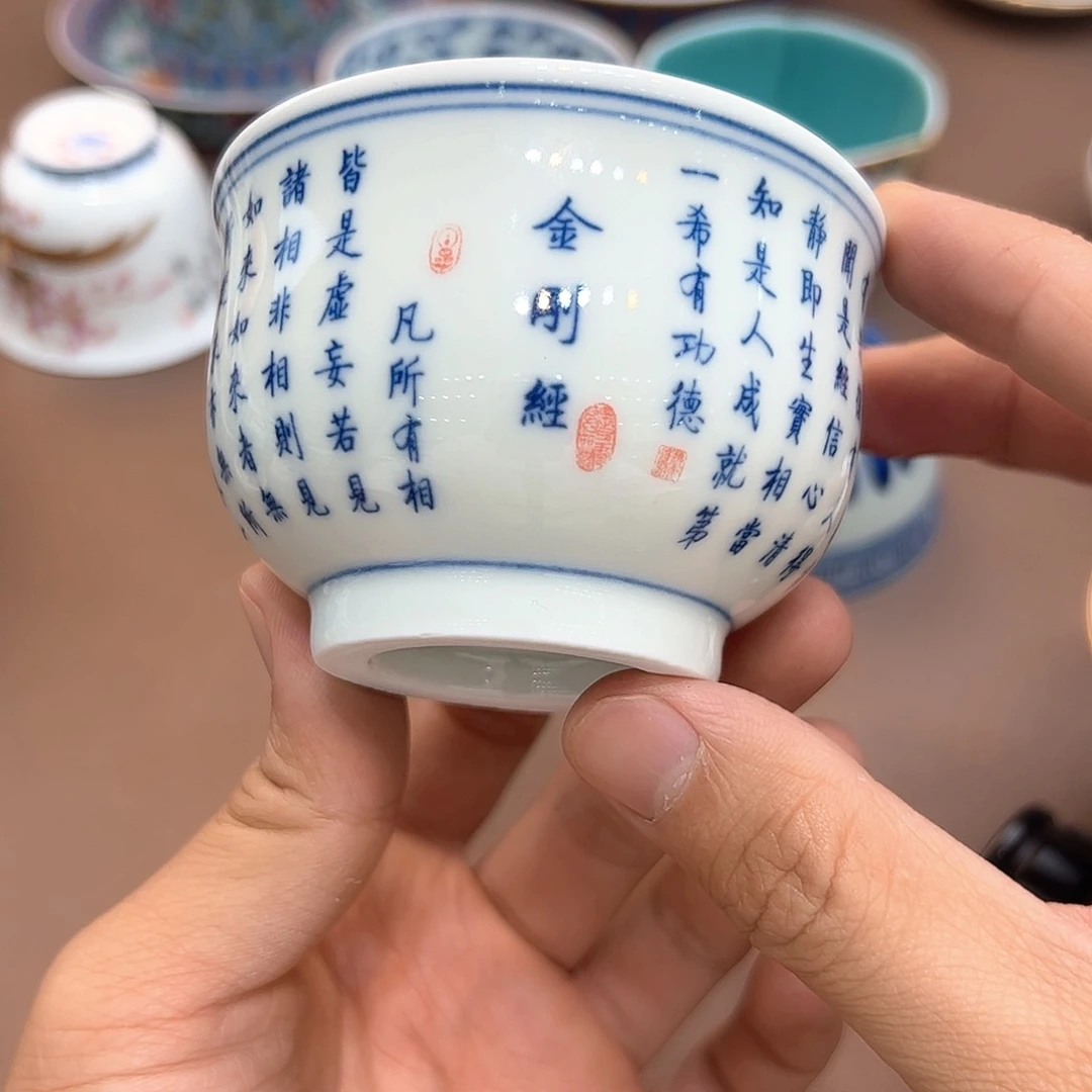 陶瓷陶瓷陶瓷茶具