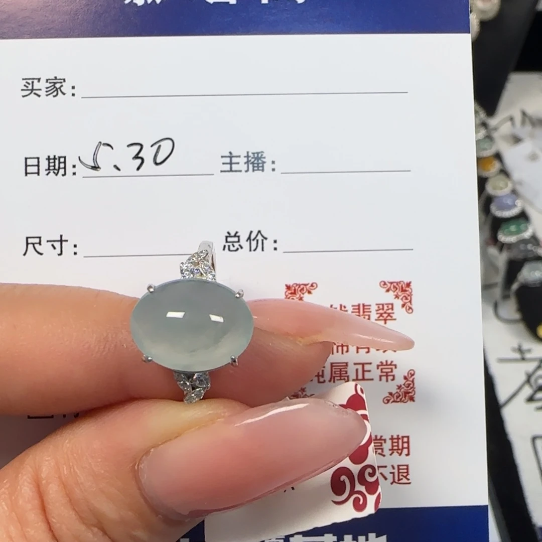 翡翠戒指银S925镶嵌缅甸a货翡翠s925银镶戒指
