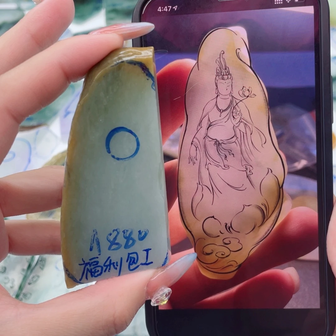 定制翡翠未镶嵌纯天然缅甸A货翡翠