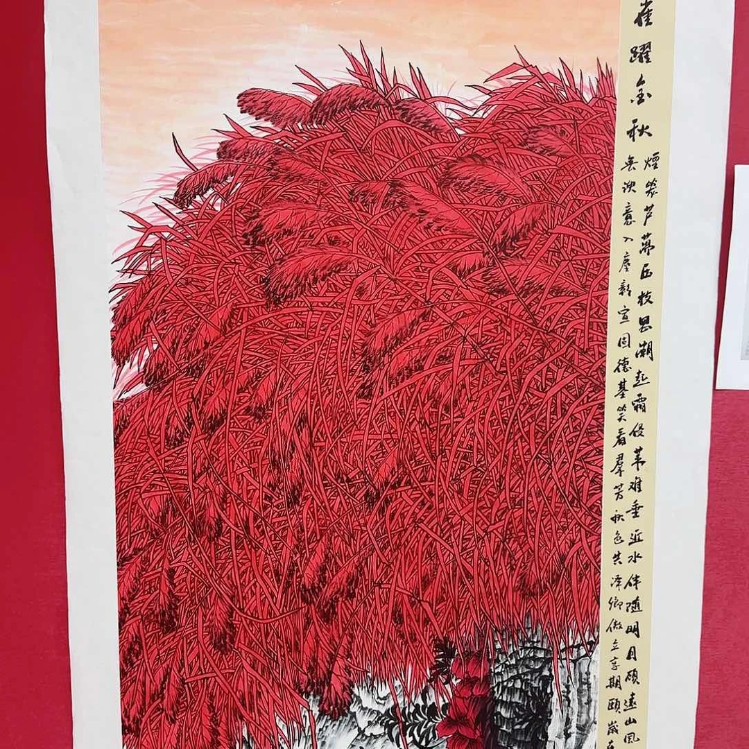 国画红皮书指出该公司