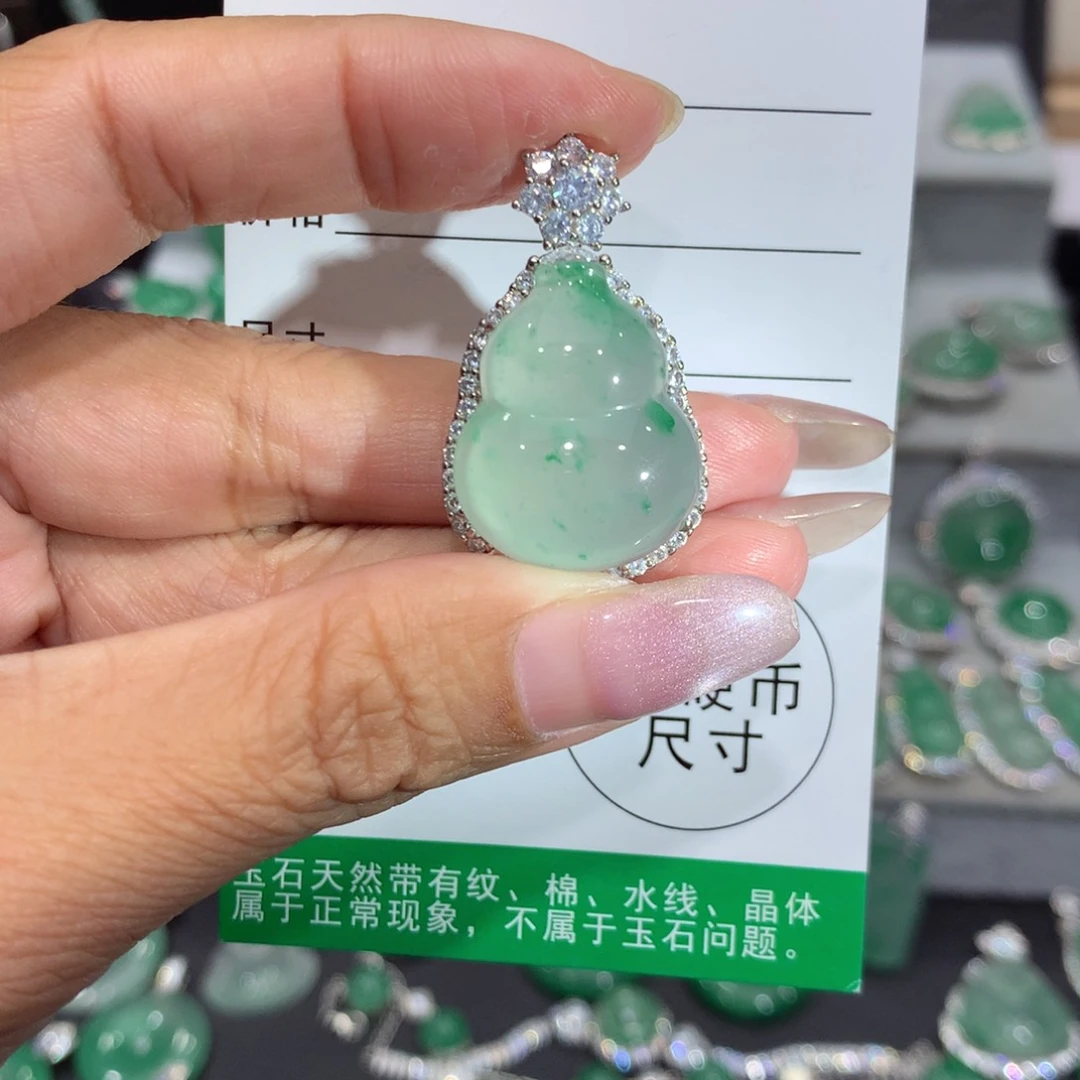 颈饰银S925镶嵌石英质玉（非洲翠）