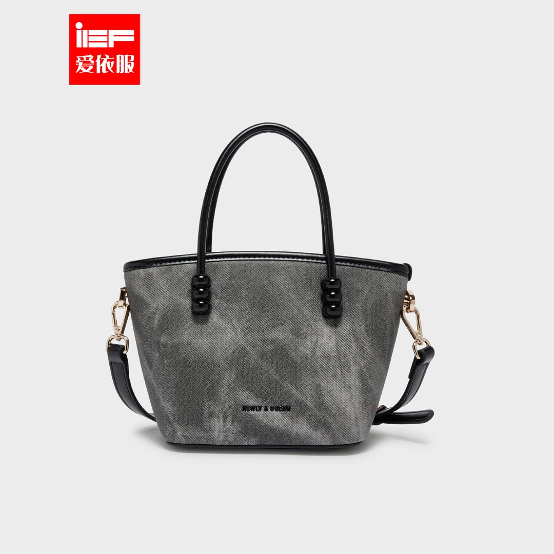 IEF/爱依服时尚女包2025新款韩版小众设计通勤洋气百搭托特包