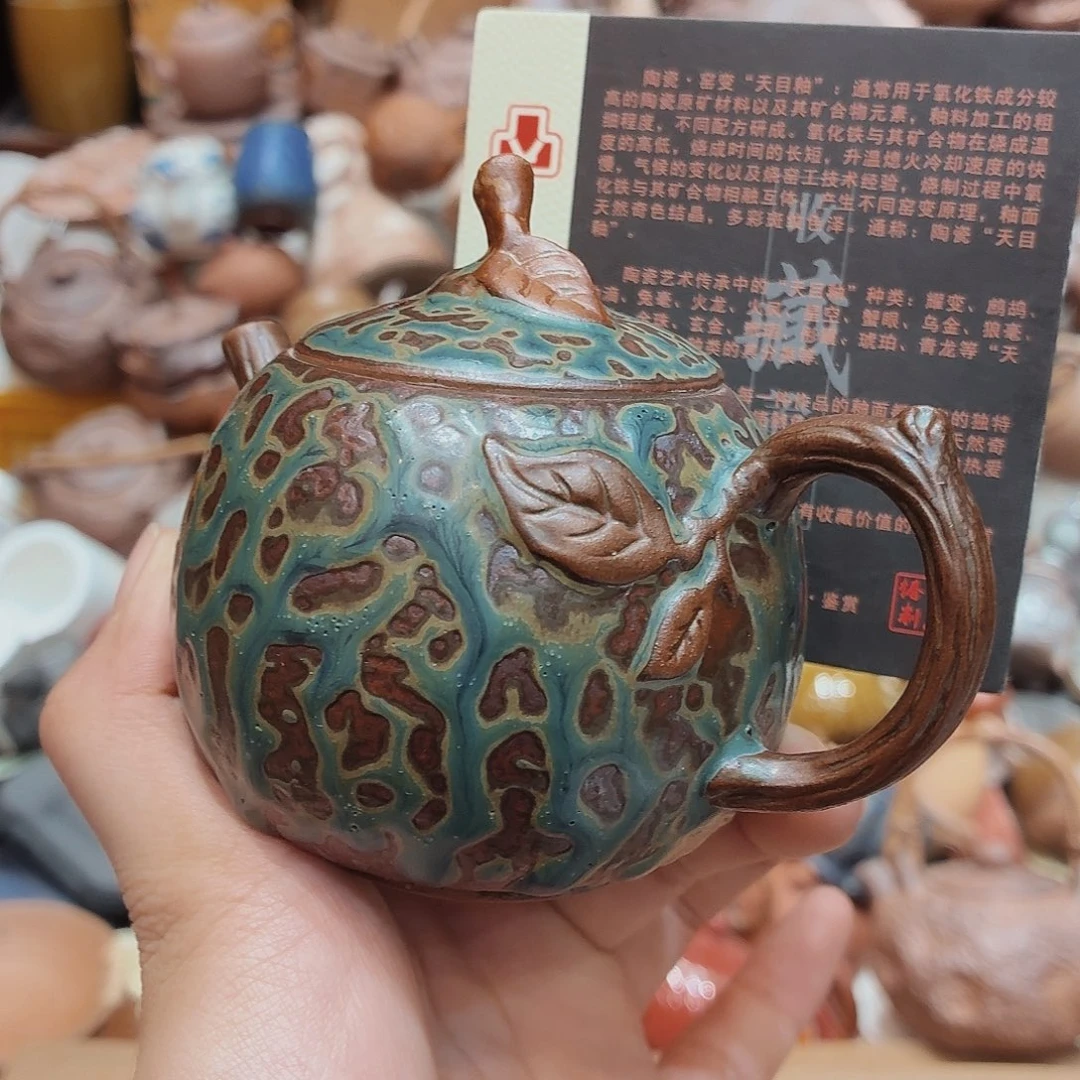 柴烧老岩泥高温茶器皿