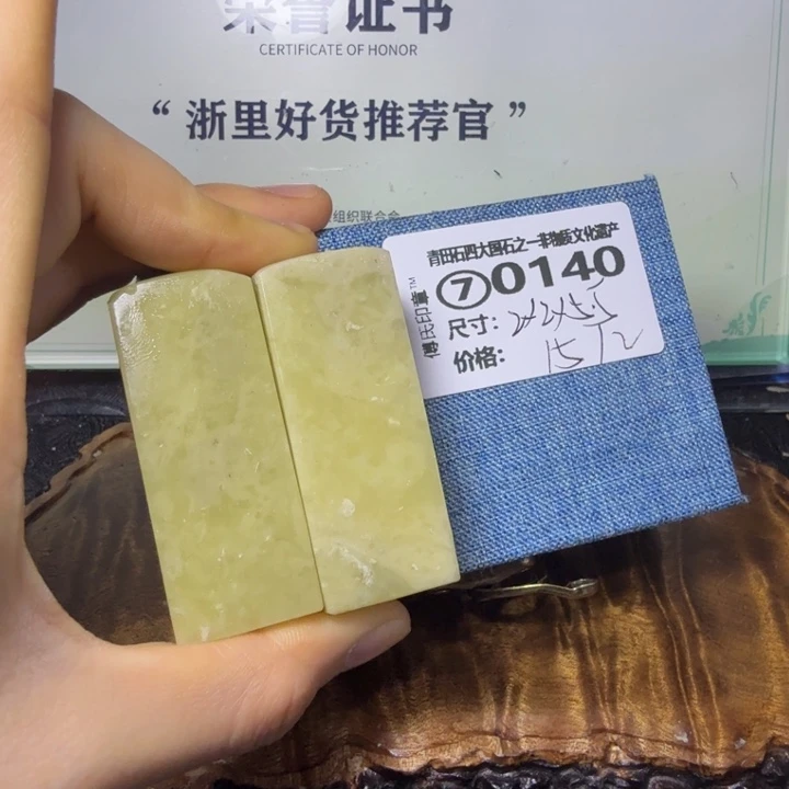 青田石青田石雕大批量厂家直销