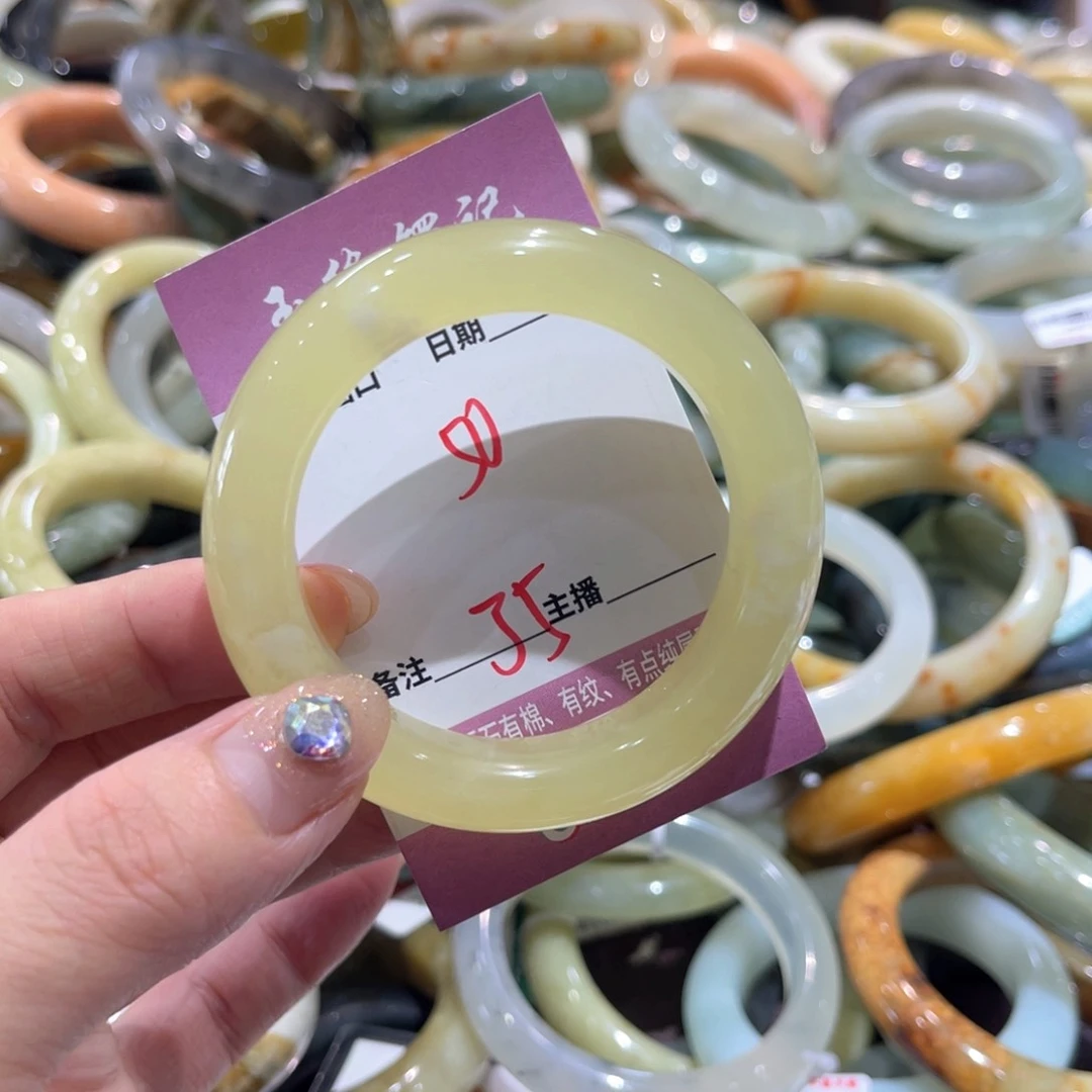 岫玉未镶嵌手镯手镯