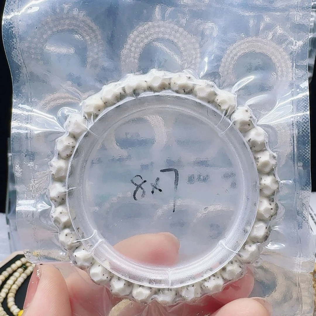 星月菩提吊坠8.7绿背无相
