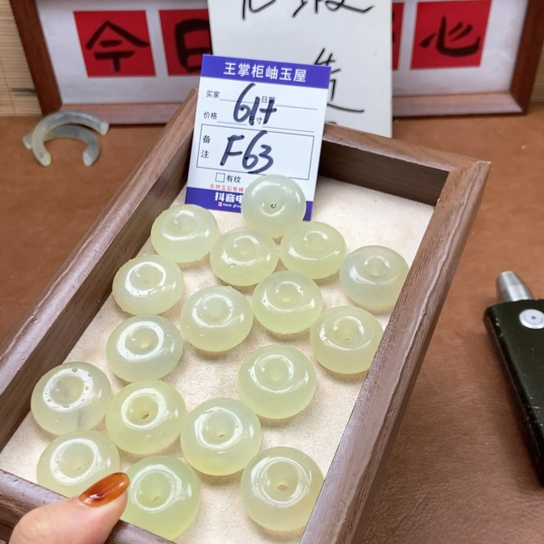 岫玉手镯手镯未镶嵌多样性，发一个