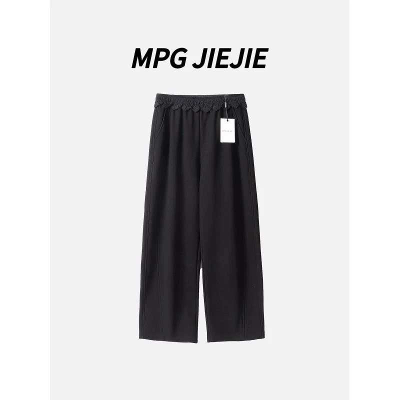 MPG JIEJIE【漫画腿】加绒刺绣蕾丝边显高松紧腰拼接百搭软糯休闲裤