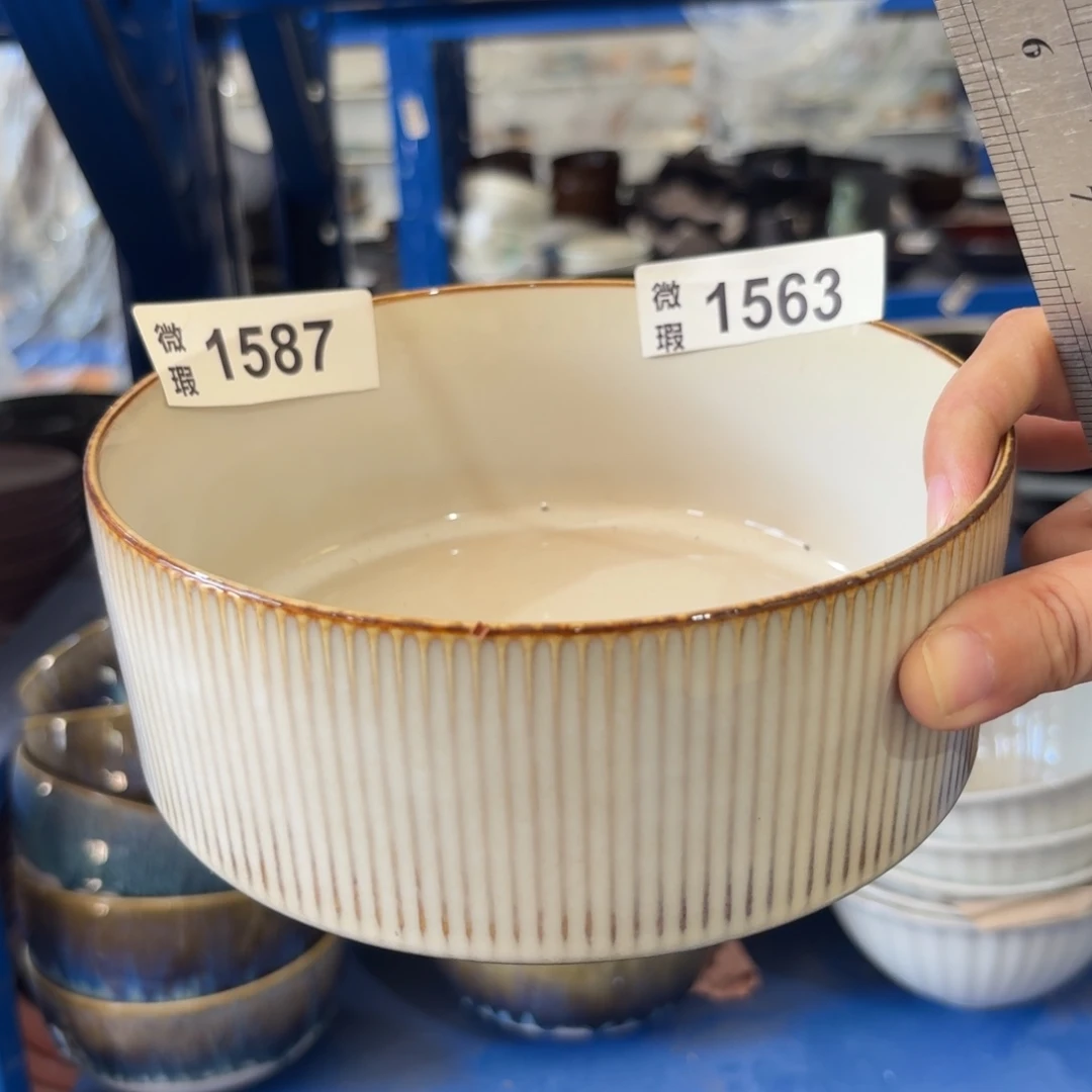 陶瓷1563 微瑕陶瓷餐具2个