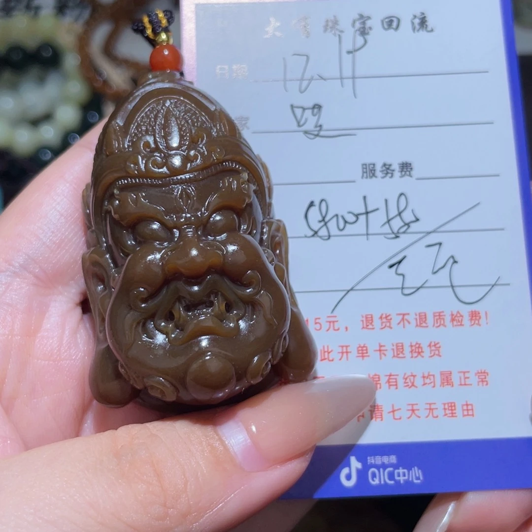 颈饰未镶嵌和田玉哎***喂不退