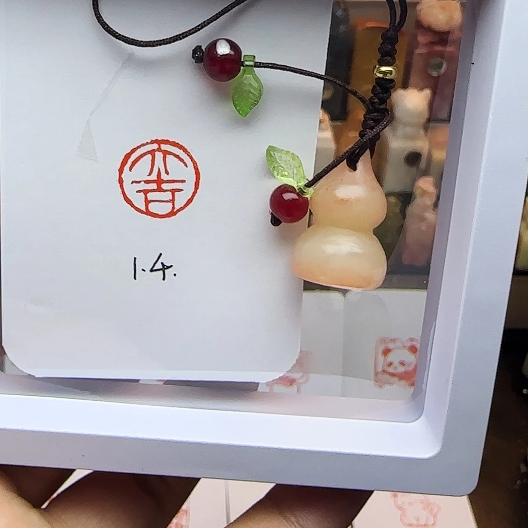 寿山石印石1.4大吉 精品老挝 葫芦 手工篆刻