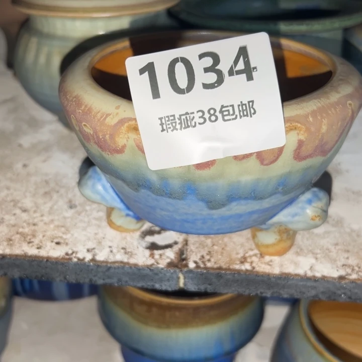 厂家直销瑕疵福利处理
