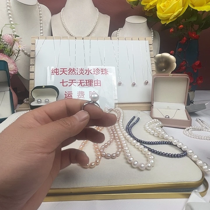 手链淡水珍珠未镶嵌