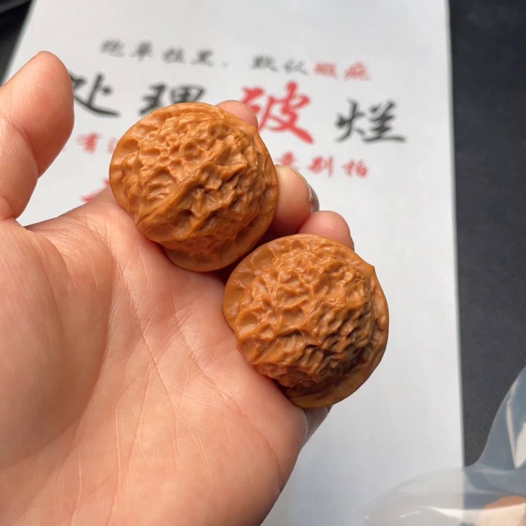 把件文玩核桃267。39瓷娃娃