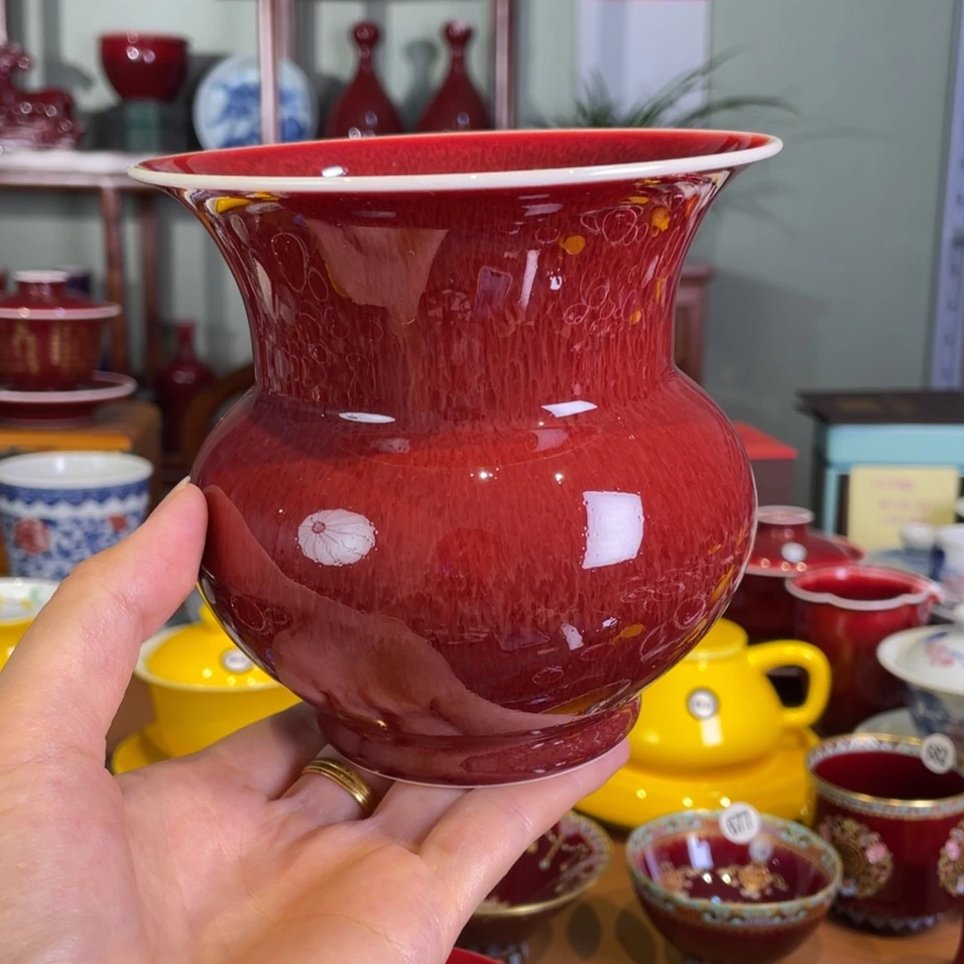 清欢雅玩原矿郎红渣斗