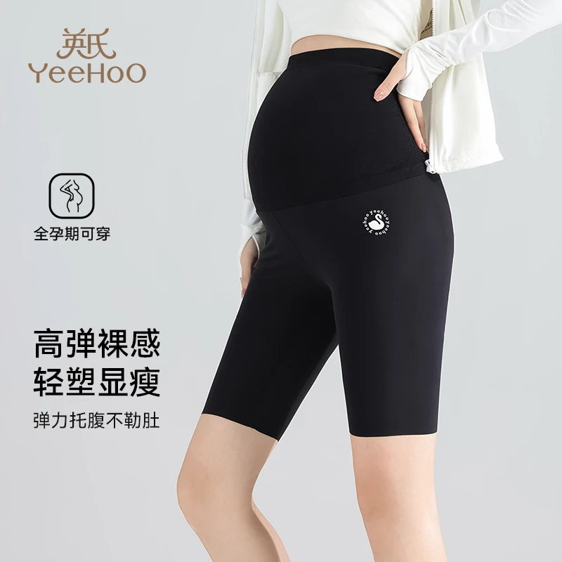英氏孕妇打底裤夏季新款托腹五分鲨鱼裤防走光安全裤产后瑜伽短裤