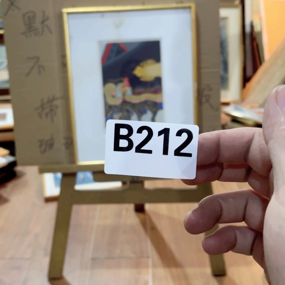 y**y工艺品美术工艺品美术