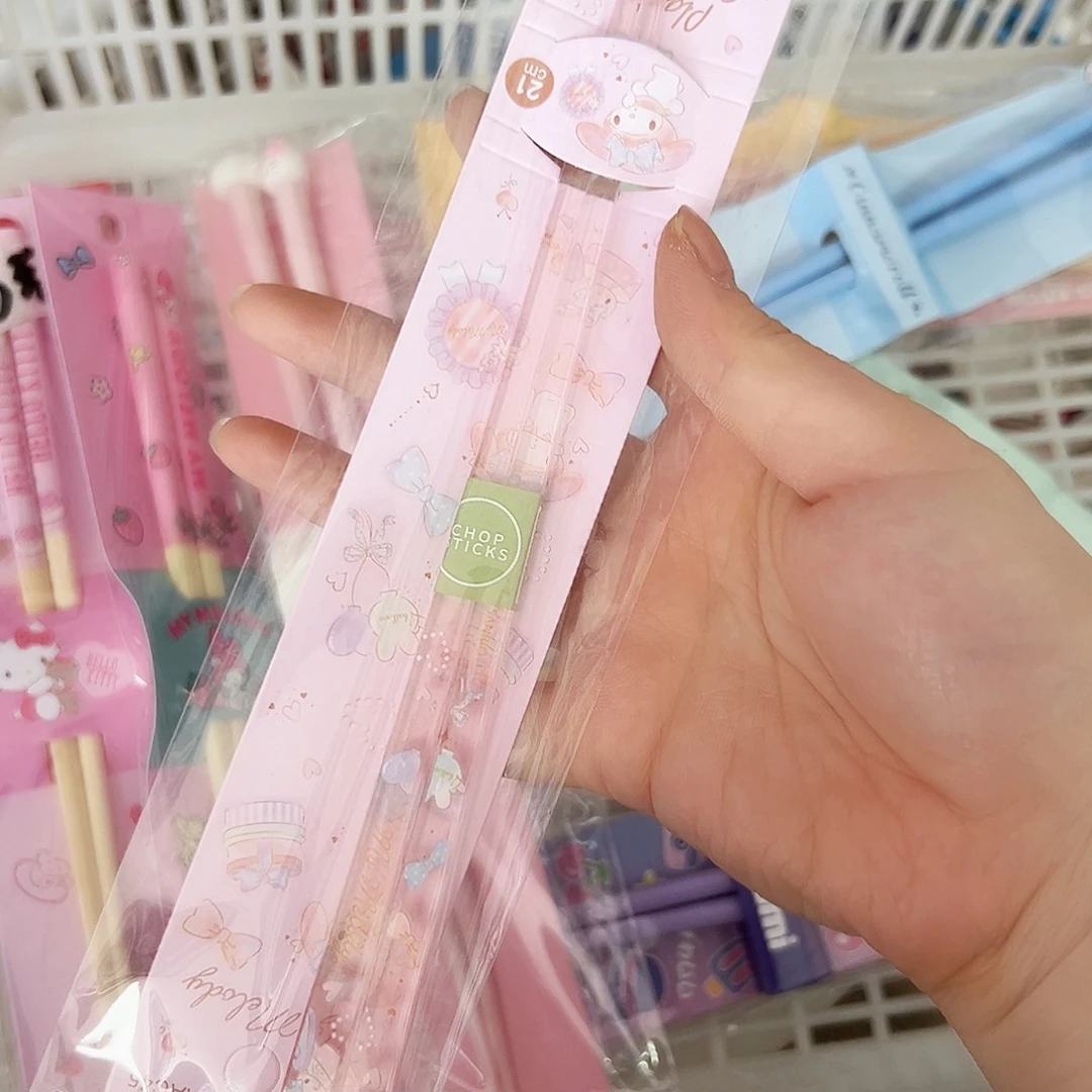 碟偏远地区不包邮