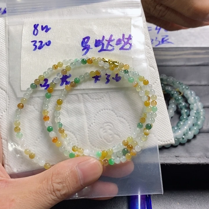 定制翡翠未镶嵌马****0