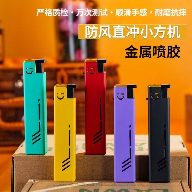 微笑细长款小正方形金属蓝焰直冲打火机长条款防爆可循环充气精致