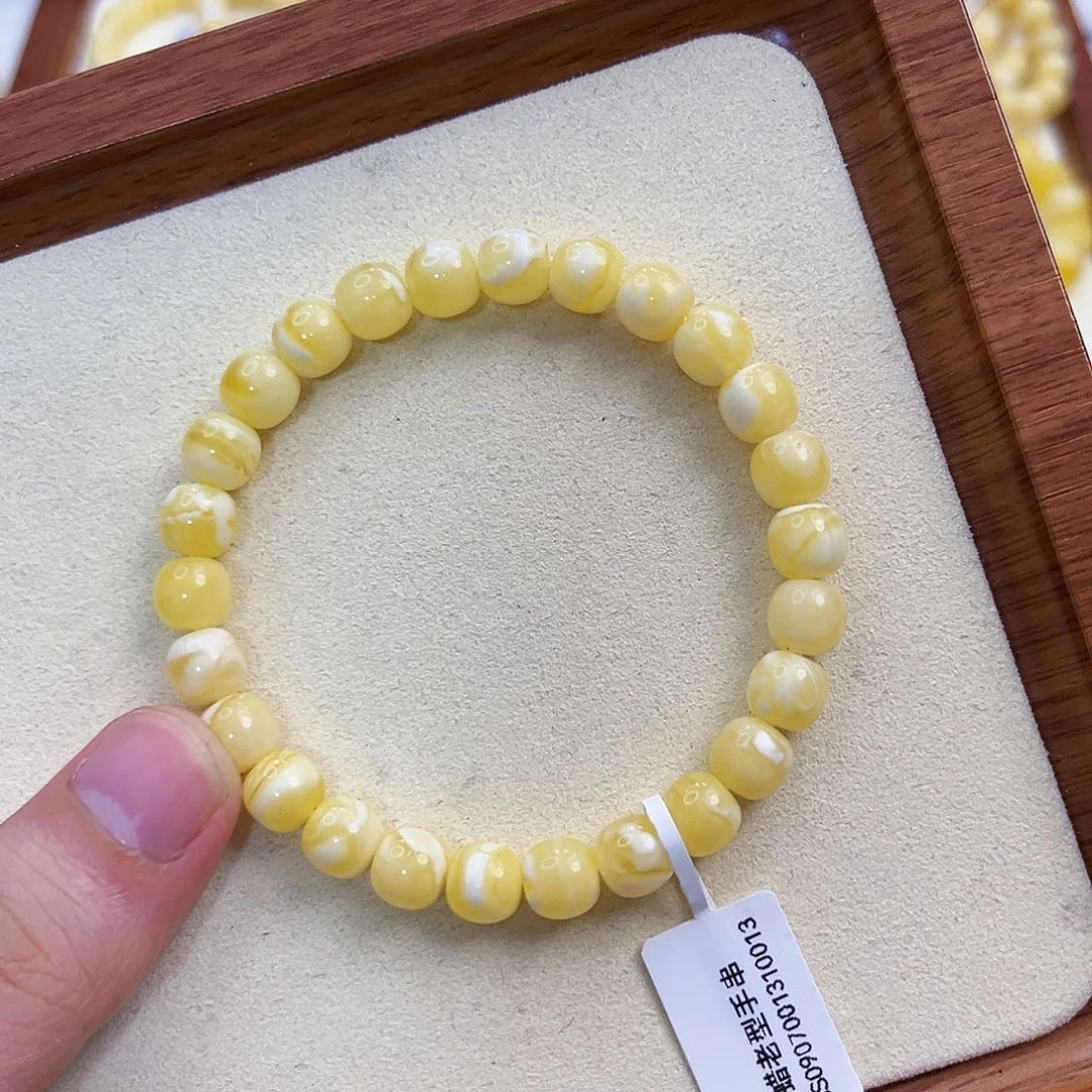 手链琥珀未镶嵌8.0mm