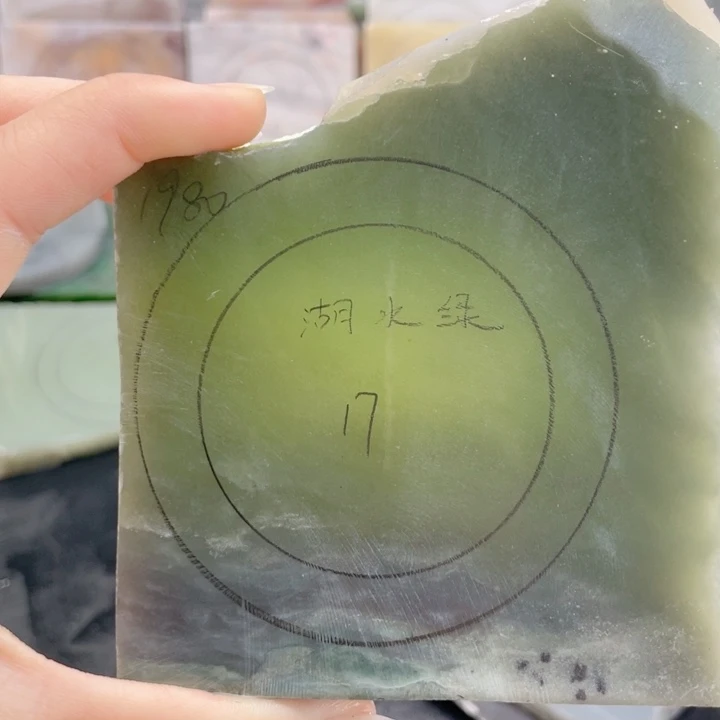 和田玉未镶嵌手镯定制