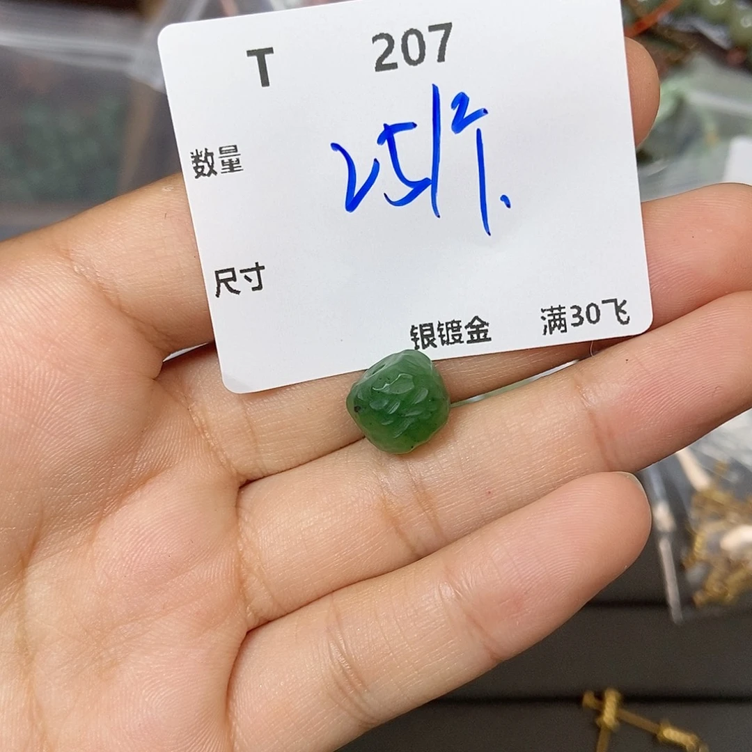 c***y颈饰银S925镶嵌水晶T207