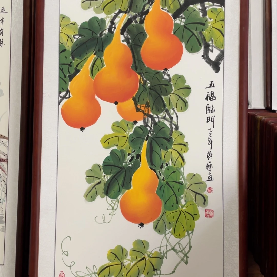 国画带框尺寸63*123厘米