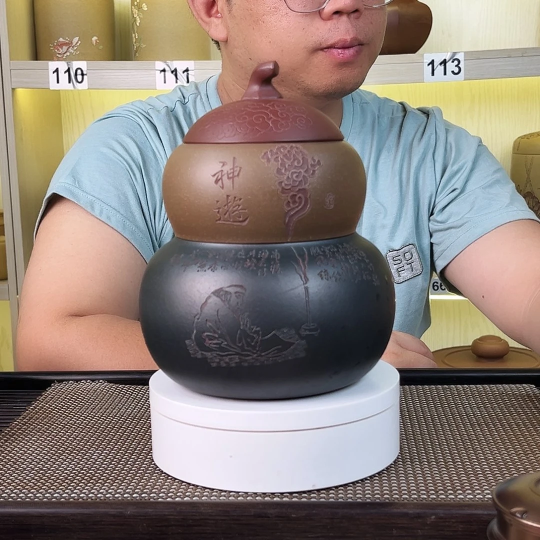 紫砂茶叶罐茶叶罐