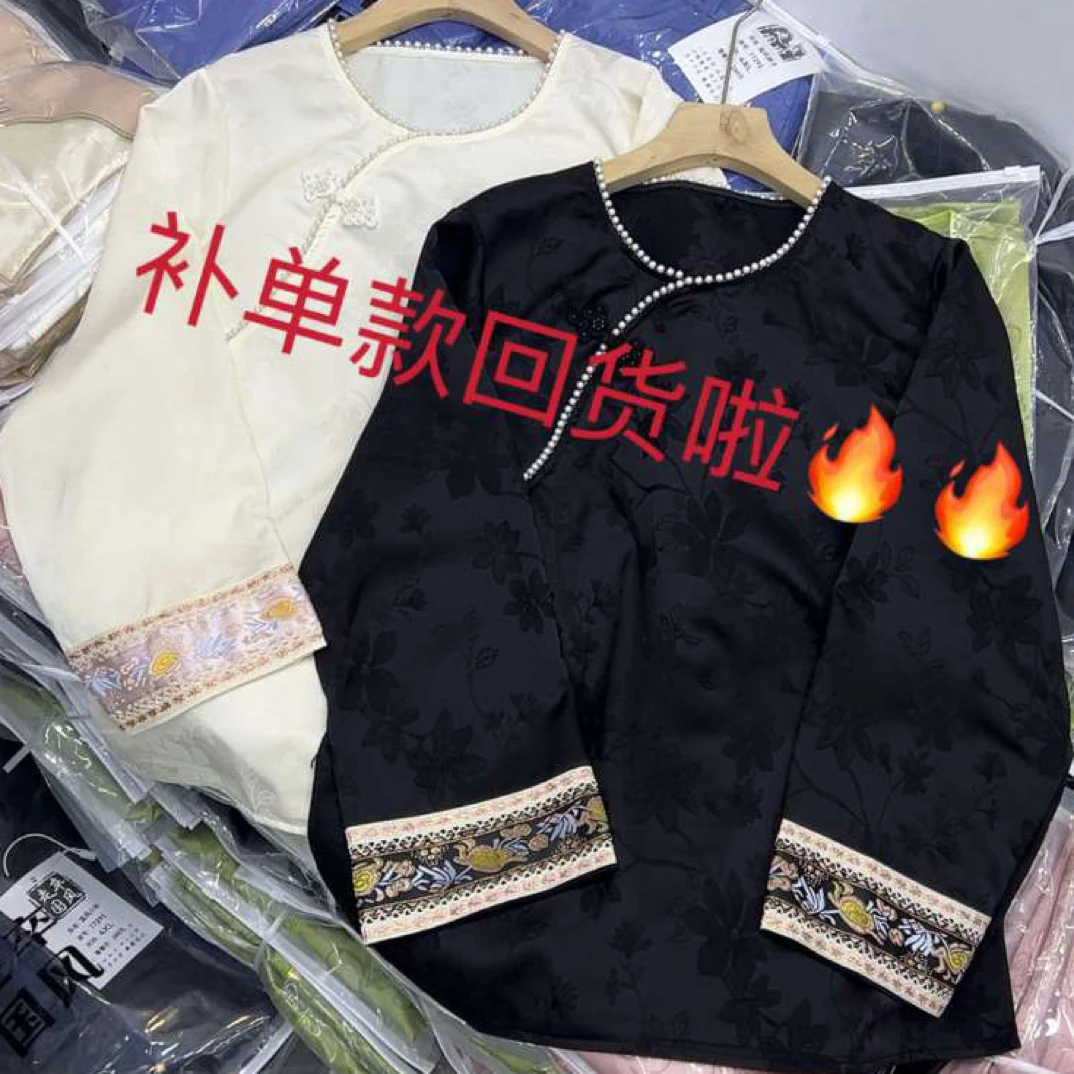 新中式缎面提花斜襟刺绣衬衫女2025秋新款气质国风时髦内搭上衣