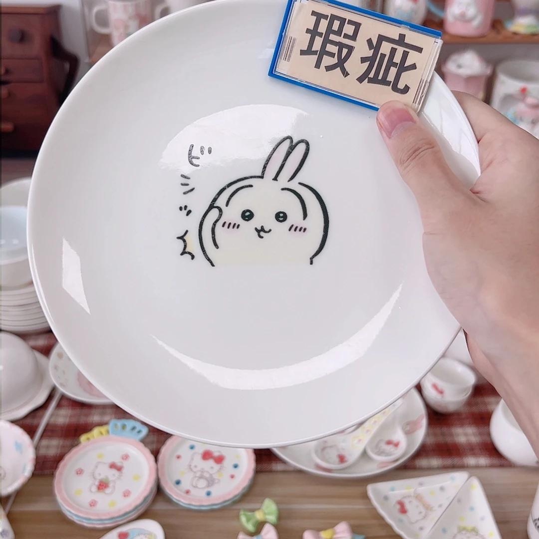 超级可爱高温陶瓷