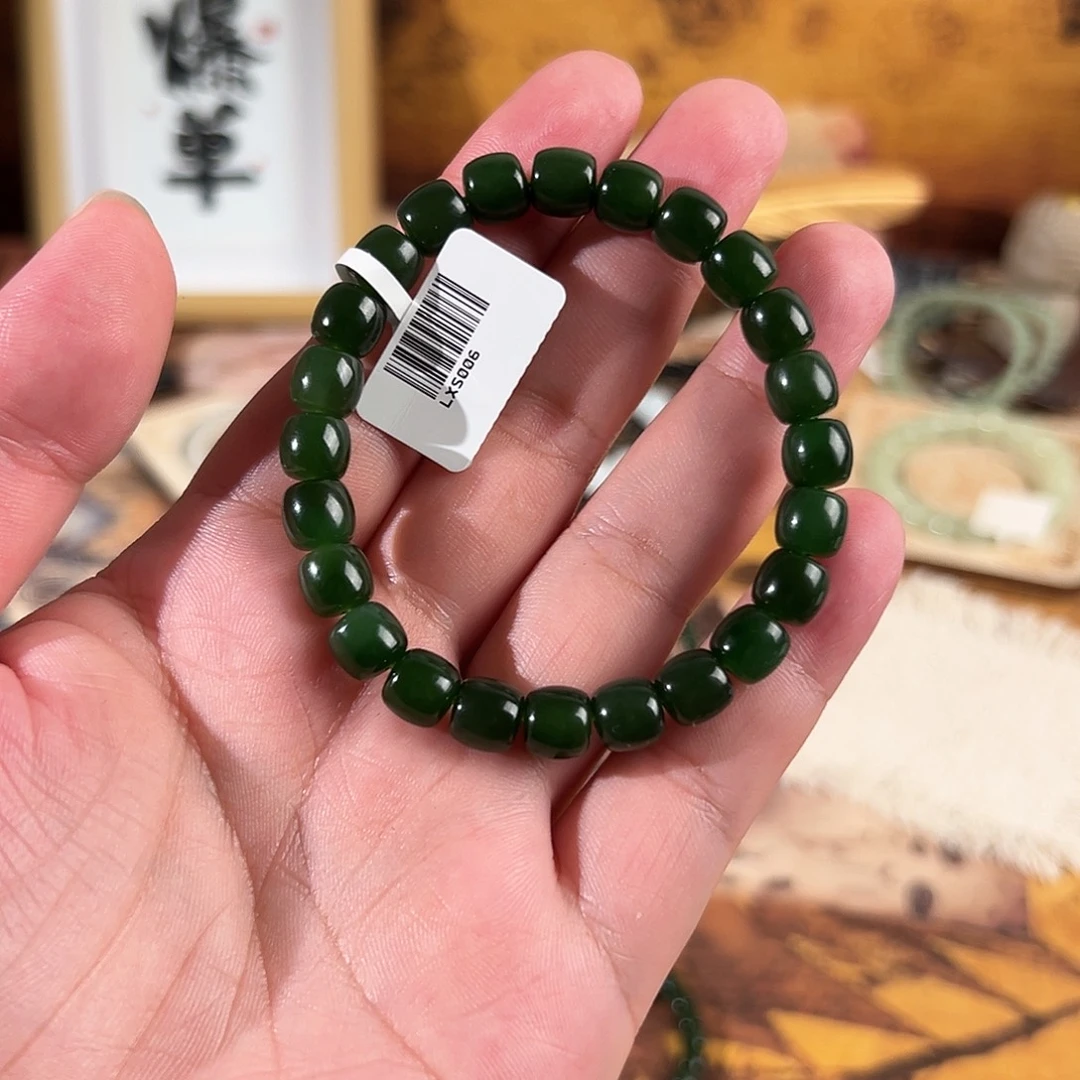 未镶嵌手链和田玉