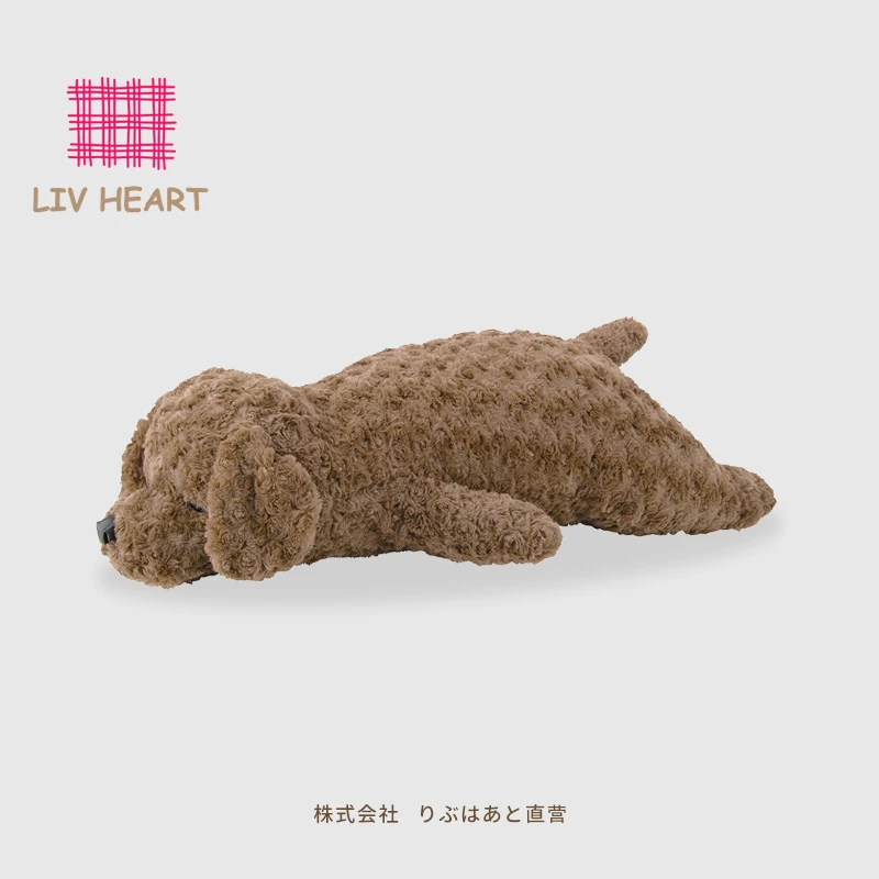 LIV HEART呼噜学院 贵宾犬玫瑰拧花抱枕玩偶泰迪狗毛绒玩具公仔