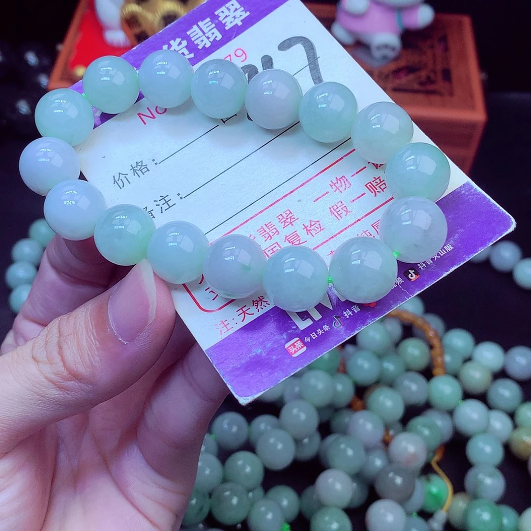 毛衣链未镶嵌翡翠