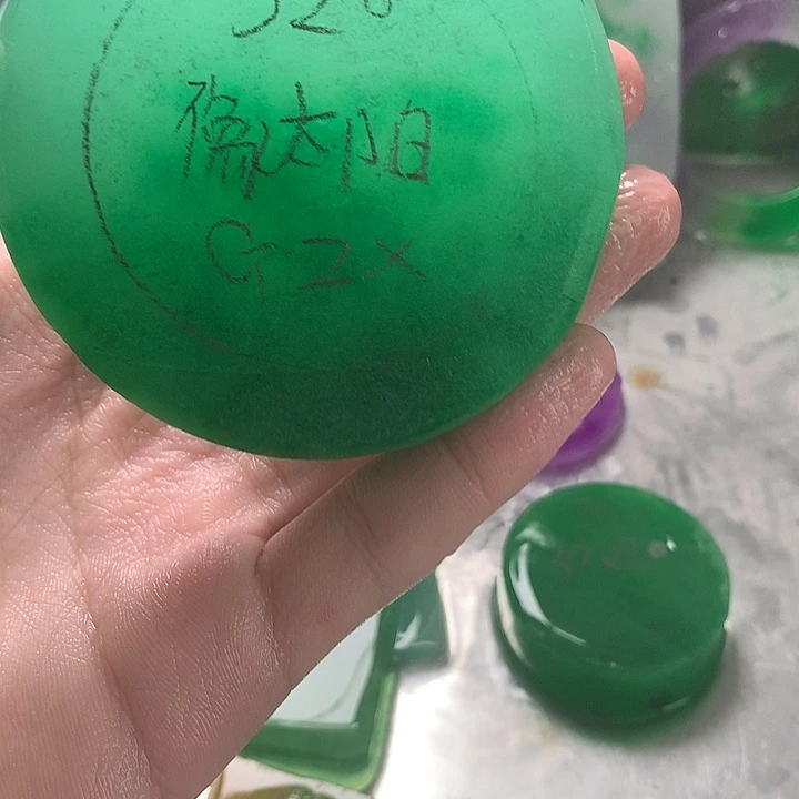 像***x合金石英质玉珠宝半成品