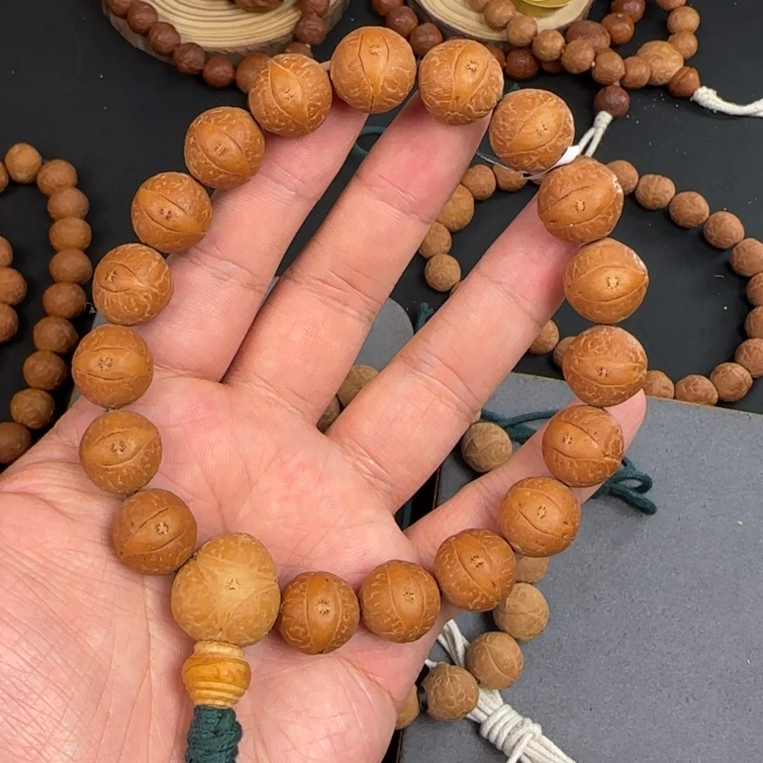 7***.手串凤眼菩提特价手串