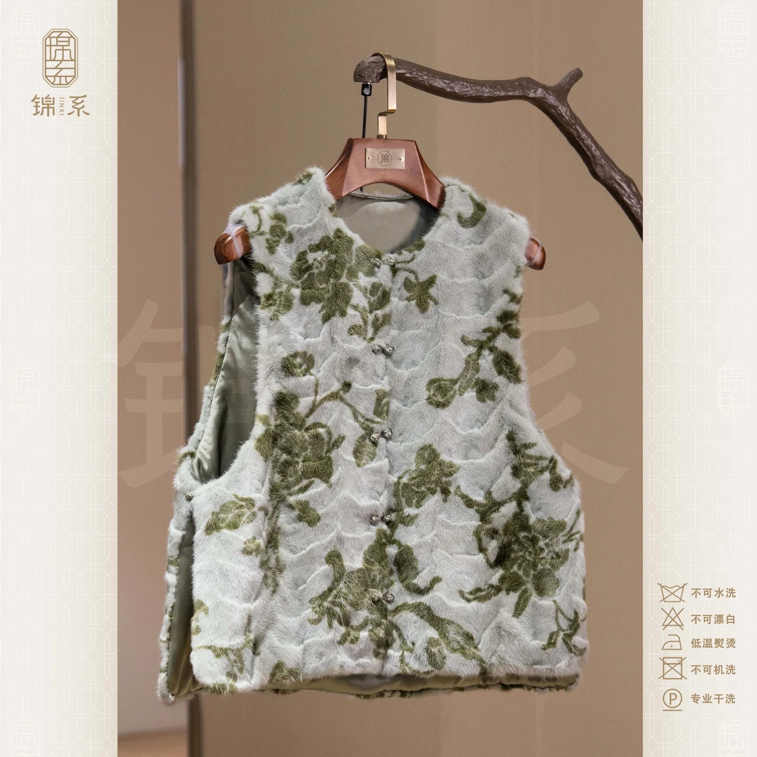 【锦系】皮毛一体水貂中式国风圆领直襟加棉马甲背心上衣E-383283