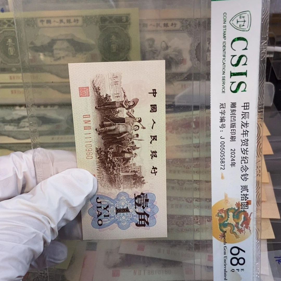 倒置960mmnmnnmmmmmmmmmmm