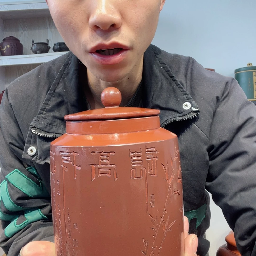 紫砂茶叶罐茶叶罐