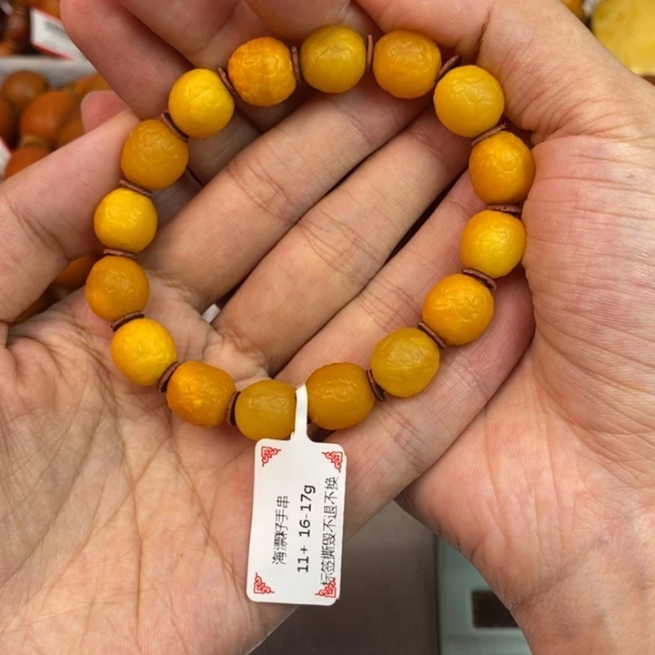 琥珀未镶嵌珠宝奇石