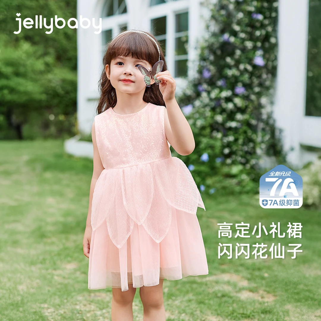 jellybaby杰里贝比夏款女孩连衣裙宝宝公主裙高定新款 JQG52406