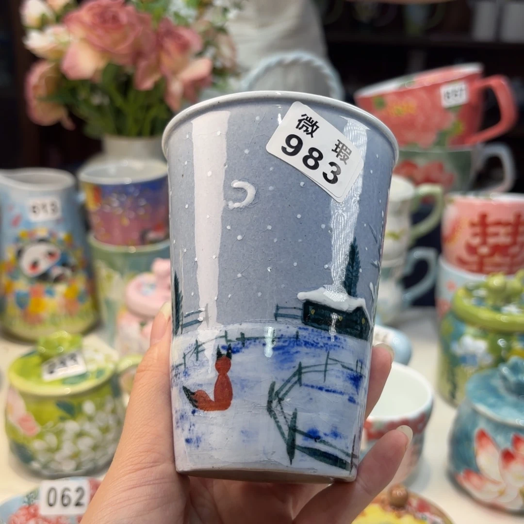 瓷片景德镇手绘高温釉下彩陶瓷茶具