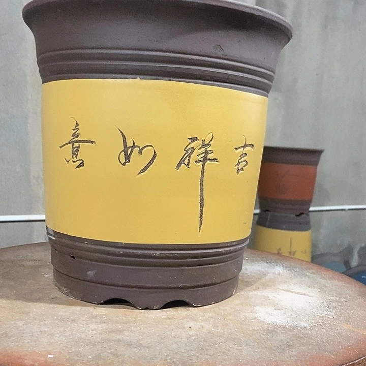 27 花盆花盆花盆花盆花盆花盆
