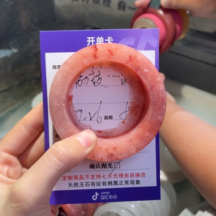 荔***、定制石英质玉定制