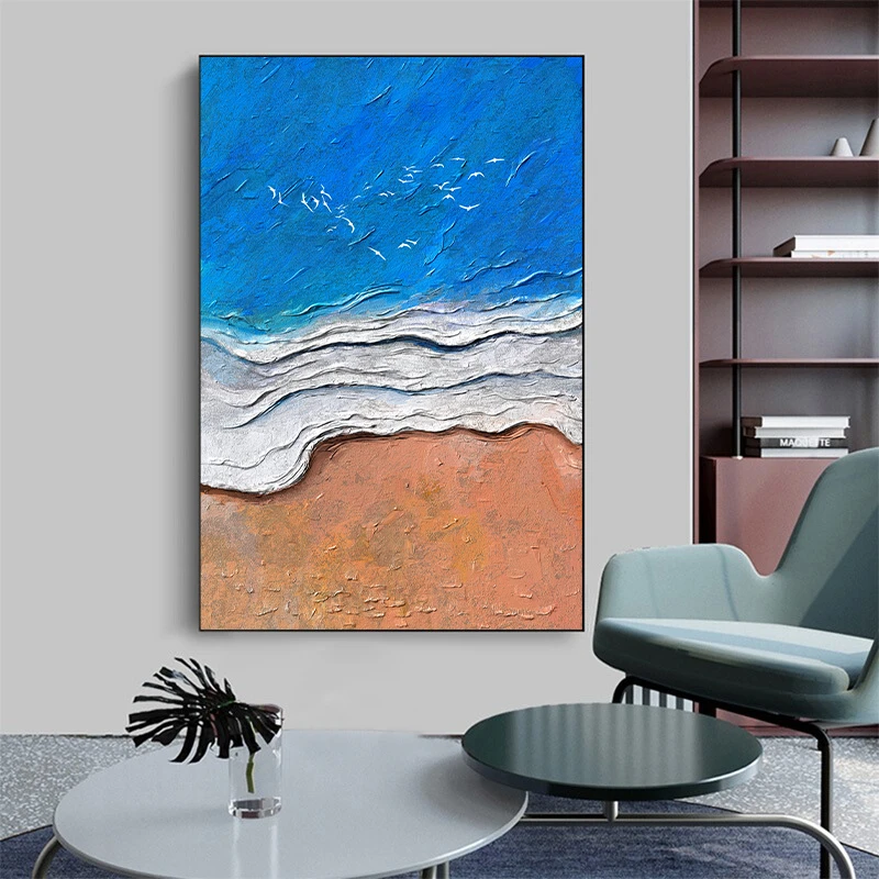 益师傅单幅装饰画卧室餐厅儿童房挂画铝合金边框沙发画海浪80120